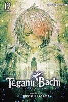Cover of Tegami Bachi, Vol. 19 by Hiroyuki Asada