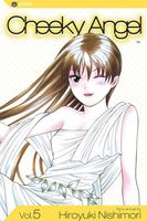 eBook edition cover