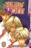 Cover of Hands Off!, Vol. 8 by Kasane Katsumoto