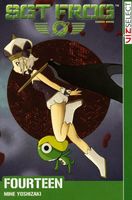 Cover of Sgt. Frog , Vol. 14: Horny Toads by Mine Yoshizaki