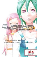 Eureka Seven, Vol. 4