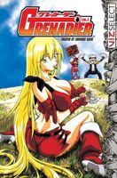 Cover of Grenadier, Vol. 5 by Sousuke Kaise
