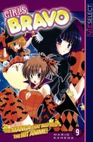 Cover of Girls Bravo, Vol. 9 by Mario Kaneda