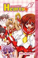 Cover of Guardian Hearts, Vol. 1 by Sae Amatsu