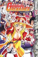 Cover of Grenadier, Vol. 7 by Sousuke Kaise