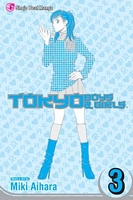 Cover of Tokyo Boys & Girls, Vol. 3 by Miki Aihara