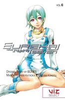 Eureka Seven, Vol. 6