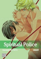Cover of Spiritual Police, Vol. 2 by Youka Nitta