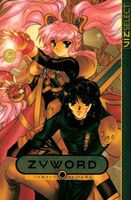 Cover of Zyword, Vol. 1 by Tamayo Akiyama
