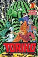 Cover of Toriko, Vol. 31 by Mitsutoshi Shimabukuro