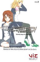 Miki Kizuki's Latest Book