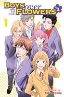 Cover of Boys Over Flowers Season 2, Vol. 1 by Yoko Kamio