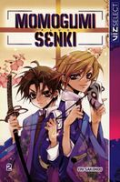 Cover of Momogumi Plus Senki, Vol. 2 by Eri Sakondo