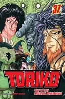 Cover of Toriko, Vol. 37: Signs of Life!! by Mitsutoshi Shimabukuro