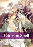 Cover of Crimson Spell, Vol. 2 by Ayano Yamane