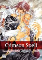 Cover of Crimson Spell, Vol. 3 by Ayano Yamane
