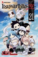 Cover of Itsuwaribito, Vol. 21 by Yuuki Iinuma