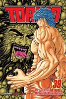 Cover of Toriko, Vol. 39 by Mitsutoshi Shimabukuro