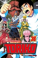 Cover of Toriko, Vol. 36 by Mitsutoshi Shimabukuro