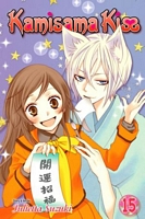 Kamisama Kiss, Vol. 15