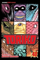 Cover of Toriko, Vol. 40 by Mitsutoshi Shimabukuro