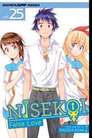 Naoshi Komi's Latest Book