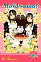 Cover of Maid-sama! (2-in-1 Edition), Vol. 7: Includes Vols. 13 & 14 by Hiro Fujiwara