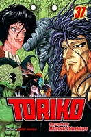 Cover of Toriko, Vol. 37 by Mitsutoshi Shimabukuro