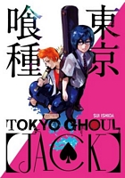 Tokyo Ghoul