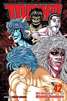 Cover of Toriko, Vol. 42 by Mitsutoshi Shimabukuro