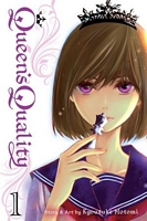 Queen's Quality, Vol. 1