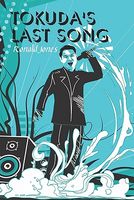 Cover of Tokuda's Last Song by Ronald Jones