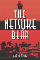 The Netsuke Bear