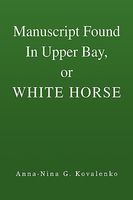 Paperback edition cover