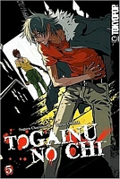 Cover of Togainu no Chi, Volume 5 by Suguro Chayamachi