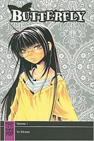 Yu Aikawa's Latest Book