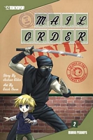 Cover of Mail Order Ninja #2 by Joshua Elder