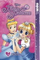 Cover of Disney Kilala Princess, Volume 3 by Rika Tanaka