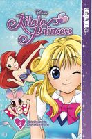 eBook edition cover