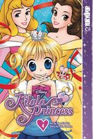 eBook edition cover