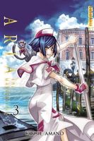 Paperback edition cover