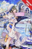 Cover of Aria: The Masterpiece, Volume 7 by Kozue Amano