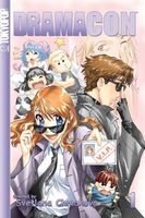 Dramacon manga volume 1