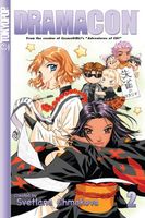 Dramacon manga volume 2