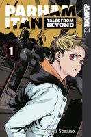 Cover of Parham Itan: Tales From Beyond Volume 1 by Kaili Sorano