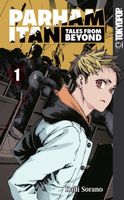 Cover of Parham Itan: Tales From Beyond, Volume 1 by Kaili Sorano