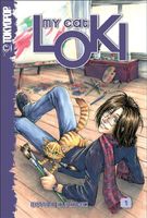 Cover of My Cat Loki manga volume 1 by Bettina Kurkoski
