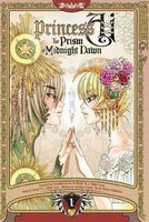 Princess Ai: The Prism of Midnight Dawn manga volume 1