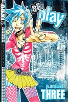 Cover of Replay manga volume 3 by Christy Lijewski