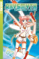 Cover of Rhysmyth manga volume 2 by Anthony Andora